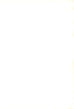 Page 2 of Chiisana Tsuzura