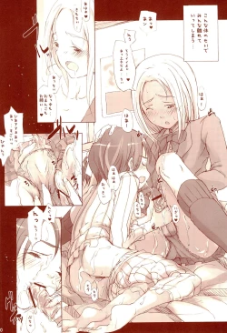 Page 12 of Yuri Mashimaro