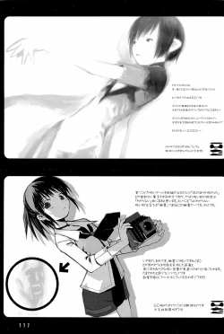 Page 111 of KIPPLE 01-04 Soushuuhen