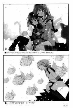 Page 126 of KIPPLE 01-04 Soushuuhen