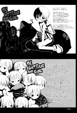 Page 150 of KIPPLE 01-04 Soushuuhen