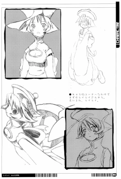 Page 36 of KIPPLE 01-04 Soushuuhen