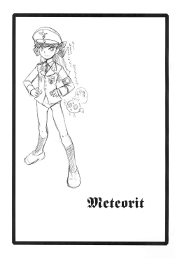 Page 19 of Urabambi vol.34 Fuhrer befiehl!