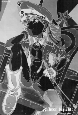 Page 3 of Urabambi vol.34 Fuhrer befiehl!