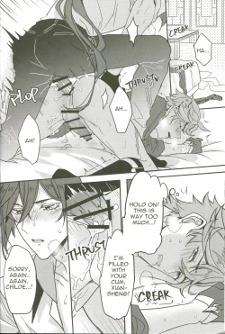 Page 24 of The Intoxicated Harbinger and Archon