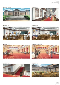 Page 109 of NobleWorks Official Visual Fanbook