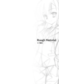 Page 115 of NobleWorks Official Visual Fanbook