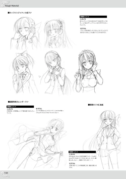 Page 146 of NobleWorks Official Visual Fanbook