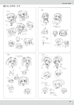 Page 157 of NobleWorks Official Visual Fanbook