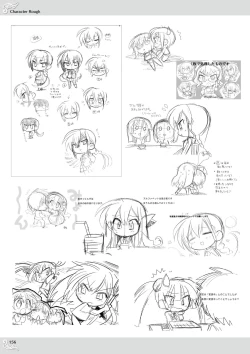 Page 158 of NobleWorks Official Visual Fanbook