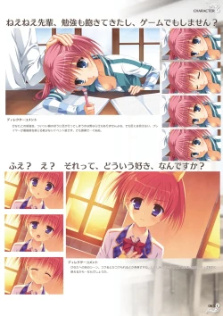 Page 67 of NobleWorks Official Visual Fanbook