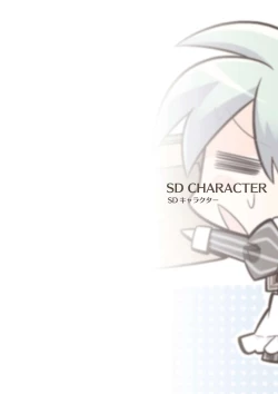 Page 97 of NobleWorks Official Visual Fanbook