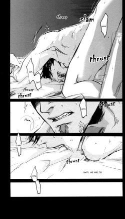 Page 14 of Kuchibashi_ni_Cherry