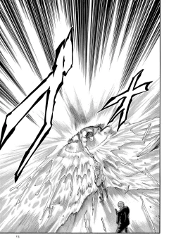 Page 15 of Kisei Juui Suzune 13