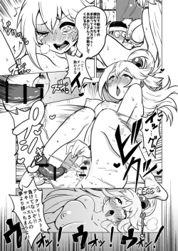 Page 4 of Sukebu "konosuba" okiba