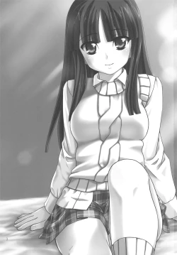 Page 3 of Koi no ato