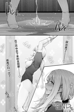 Page 9 of January 2022 issue