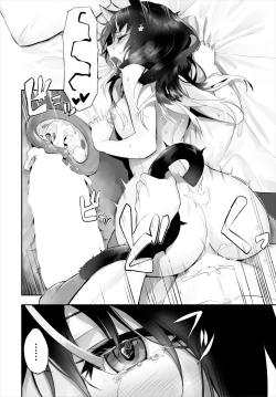 Page 20 of Orokamono wa Nekomimi Dorei ni Izon suru14