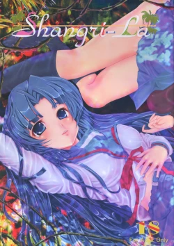 Page 1 of Shangri-la