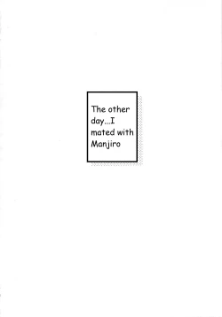 Page 2 of Kimochi Yosugite Komatte masu