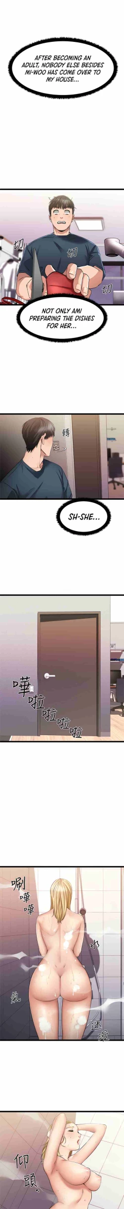 Page 70 of My Female Friend Who Crossed The LineCh.32?