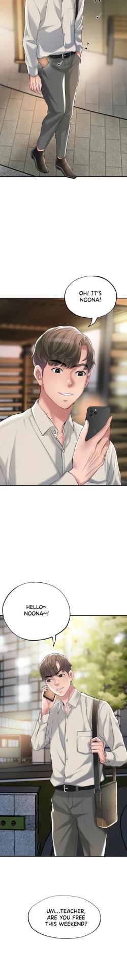 Page 251 of New TownCh.25/?