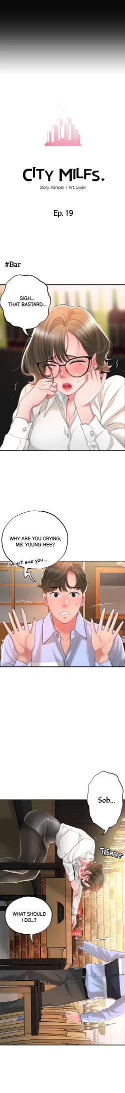 Page 346 of New TownCh.25/?