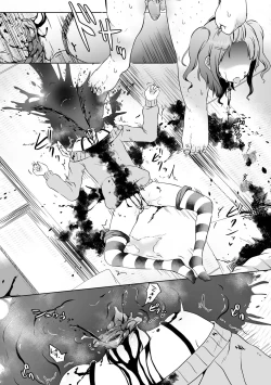 Page 22 of SMELL LIKE…