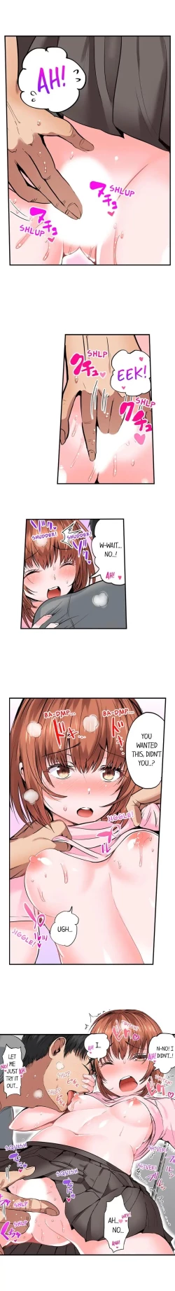 Page 126 of Dick Me Up Inside | Mezametara Sounyuu Sunzen. Nikushoku Danshi Ryou de Utatane Joshi wa Naburareru