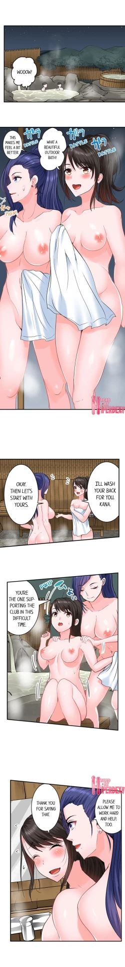 Page 170 of Dick Me Up Inside | Mezametara Sounyuu Sunzen. Nikushoku Danshi Ryou de Utatane Joshi wa Naburareru