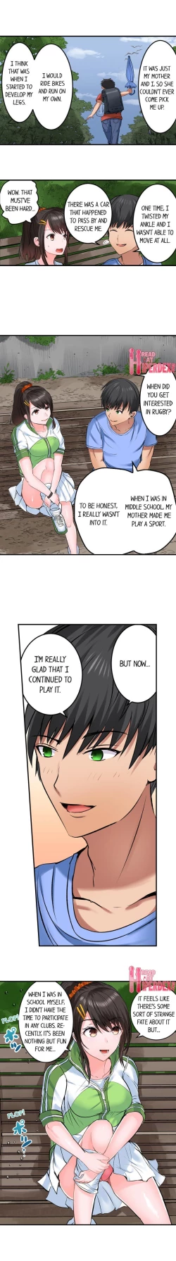 Page 201 of Dick Me Up Inside | Mezametara Sounyuu Sunzen. Nikushoku Danshi Ryou de Utatane Joshi wa Naburareru