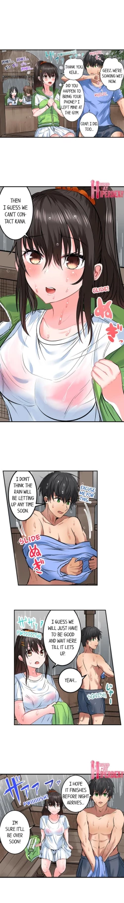 Page 204 of Dick Me Up Inside | Mezametara Sounyuu Sunzen. Nikushoku Danshi Ryou de Utatane Joshi wa Naburareru
