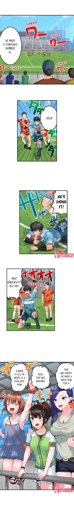 Page 227 of Dick Me Up Inside | Mezametara Sounyuu Sunzen. Nikushoku Danshi Ryou de Utatane Joshi wa Naburareru