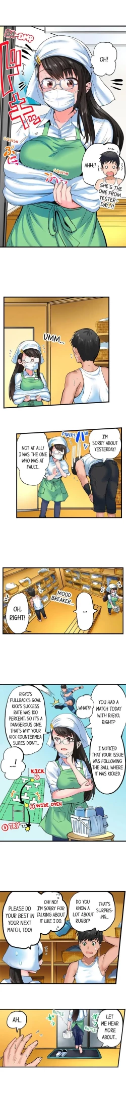 Page 33 of Dick Me Up Inside | Mezametara Sounyuu Sunzen. Nikushoku Danshi Ryou de Utatane Joshi wa Naburareru