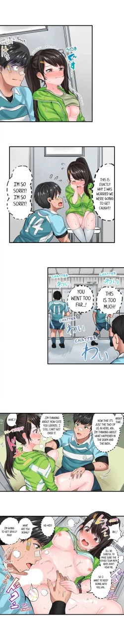 Page 73 of Dick Me Up Inside | Mezametara Sounyuu Sunzen. Nikushoku Danshi Ryou de Utatane Joshi wa Naburareru