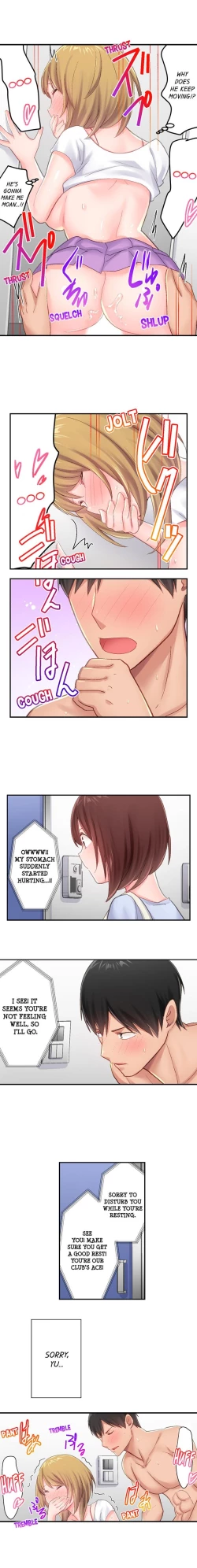 Page 147 of Country Guy Wants to Become a Sex Master in Tokyo | Inaka Kyuuji ga Tokyo de Sex Musousuru Tameniwa