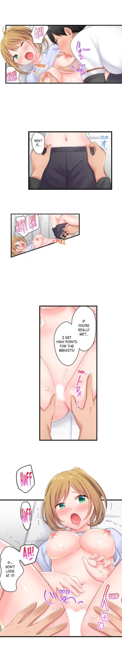Page 166 of Country Guy Wants to Become a Sex Master in Tokyo | Inaka Kyuuji ga Tokyo de Sex Musousuru Tameniwa