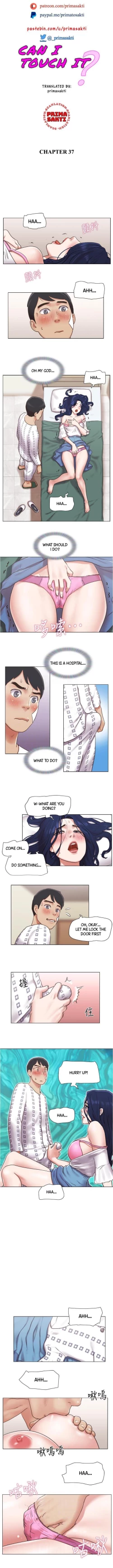 Page 254 of May I Touch It?