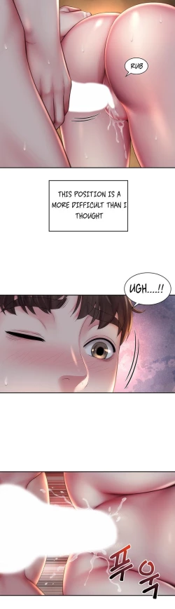 Page 119 of Beach Goddess