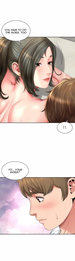 Page 163 of Beach Goddess