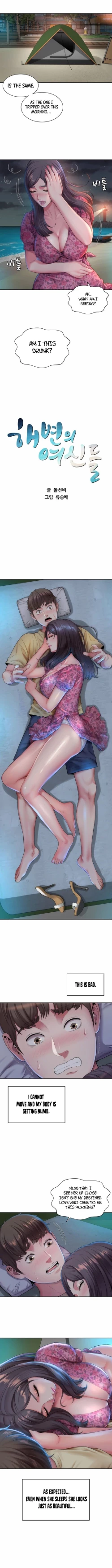 Page 19 of Beach Goddess