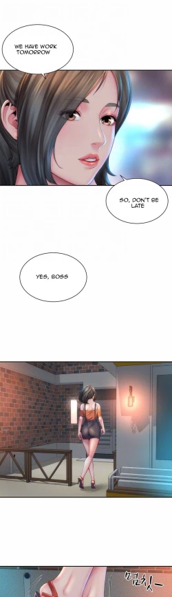 Page 208 of Beach Goddess