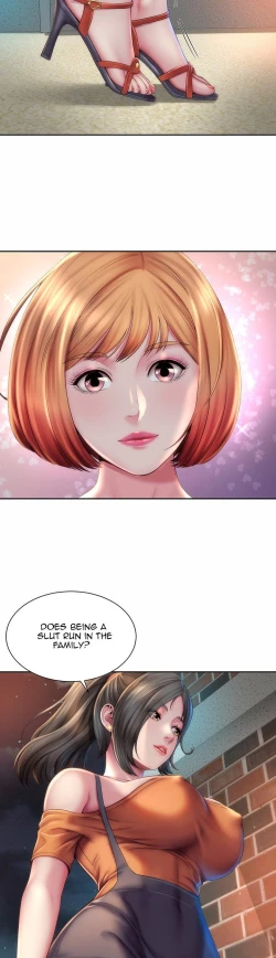 Page 209 of Beach Goddess