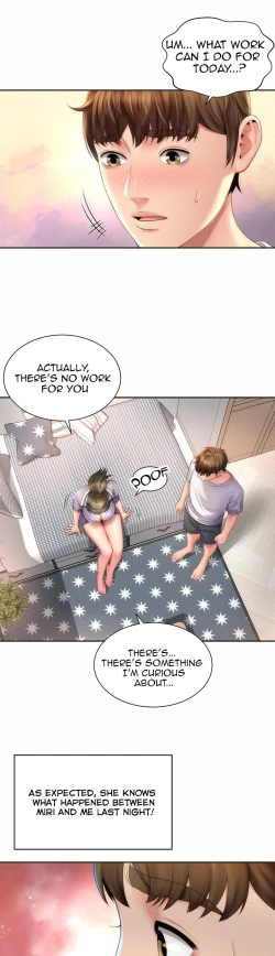 Page 266 of Beach Goddess