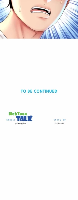 Page 280 of Beach Goddess