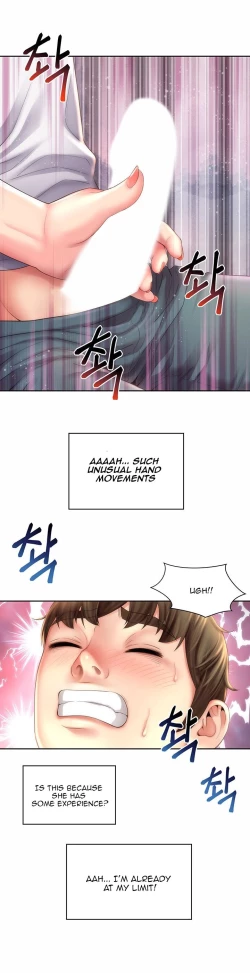 Page 292 of Beach Goddess