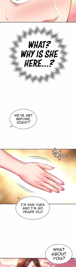 Page 30 of Beach Goddess