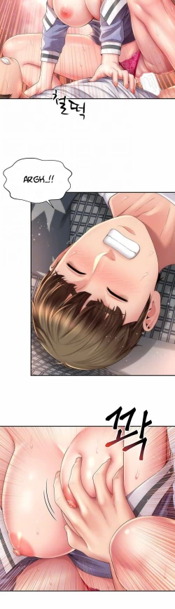 Page 324 of Beach Goddess