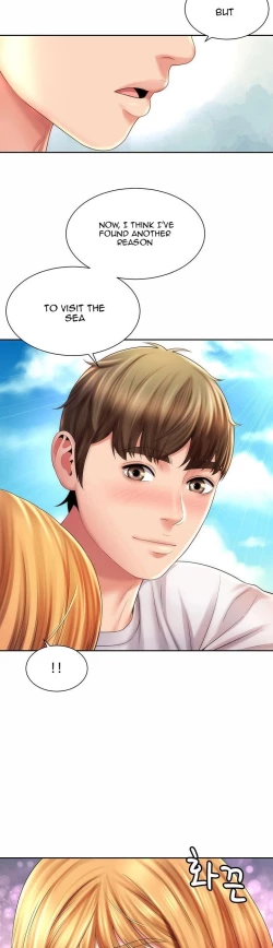 Page 352 of Beach Goddess