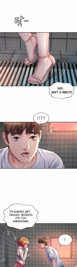 Page 370 of Beach Goddess